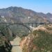 Chenab Railway Bridge