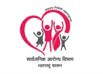 public health deparatment