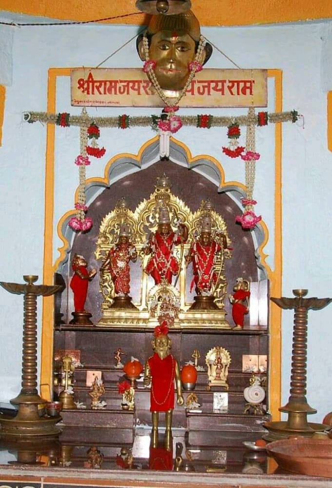 Jaln Ram Mandir 