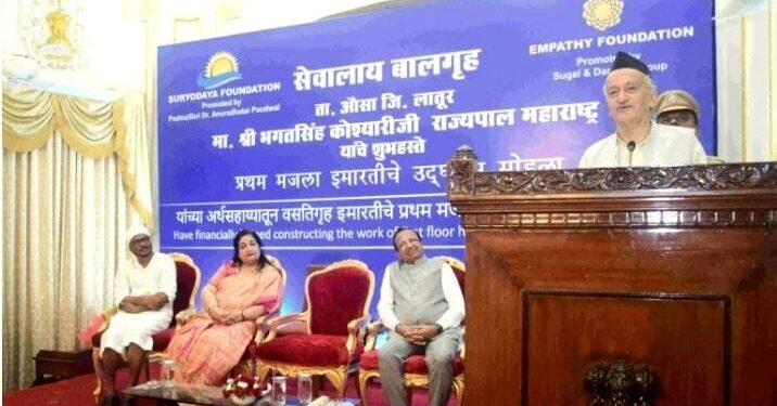 Governor Bhagat Singh Koshyari