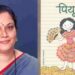 Sahitya Akademi Children's Literature Awards to Sangeeta Barve for her novel 'Piuchi Wahi'