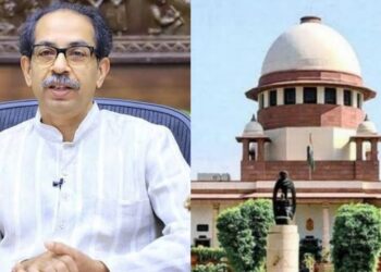 Uddhav Thackeray And Supreme Court