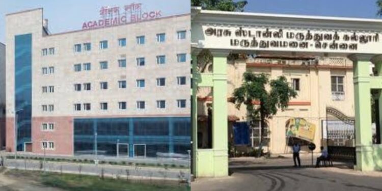 zazzar aims, chennai stanley medical