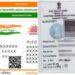 Aadhaar should be attached to voter ID cards