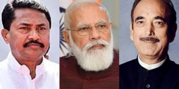 Nana Patole Modi And Gulam Nabi Azad