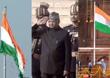 difference between hoisting the flag on 15 aug and 26 jan