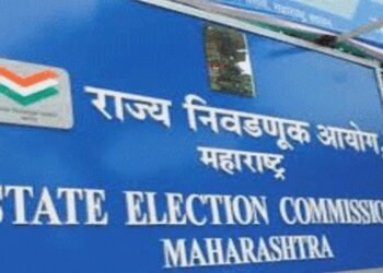 grampanchayat election