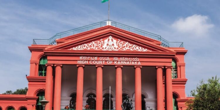 karnaaka hgih court