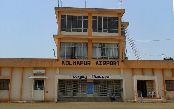 kolhapur-airport-_
