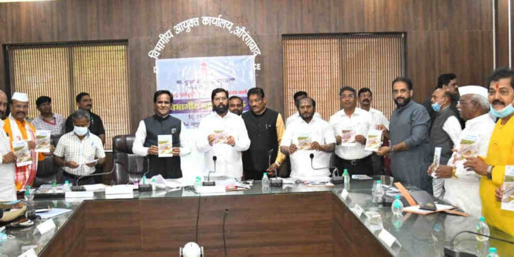 अतिवृष्टीबाधितांना यंत्रणांनी तातडीने सहाय्य करावे मा. मुख्यमंत्री एकनाथ शिंदे