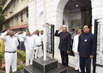 जिल्हाधिकारी कार्यालय मुंबई शहर 2 jpg