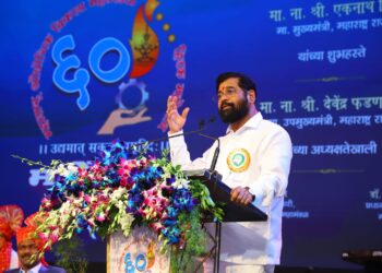 मा.मुख्यमंत्री यांच्या उपस्थितीत महाराष्ट्र औद्योगिक विकास महामंडळाचा हिरक महोत्सव 3