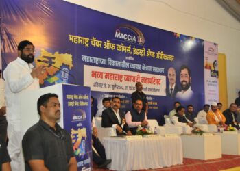 राज्याच्या औद्योगिक विकासासाठी शासनाकडून सर्वतोपरी प्रयत्न