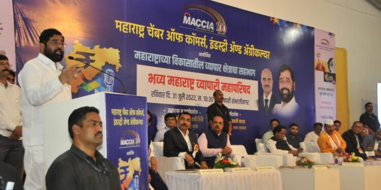 राज्याच्या औद्योगिक विकासासाठी शासनाकडून सर्वतोपरी प्रयत्न