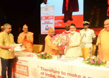 Governor presides over 125th anniversary celebrations of Ramakrishna Mission in Mumbai