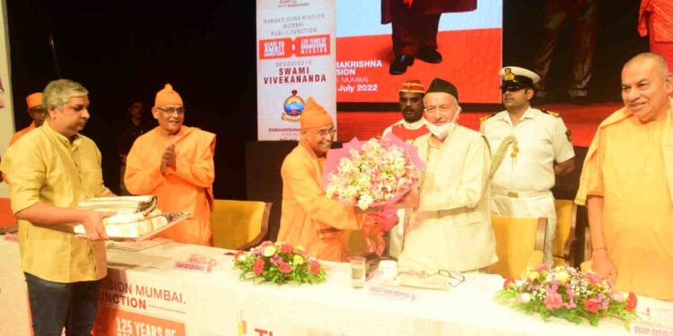 Governor presides over 125th anniversary celebrations of Ramakrishna Mission in Mumbai