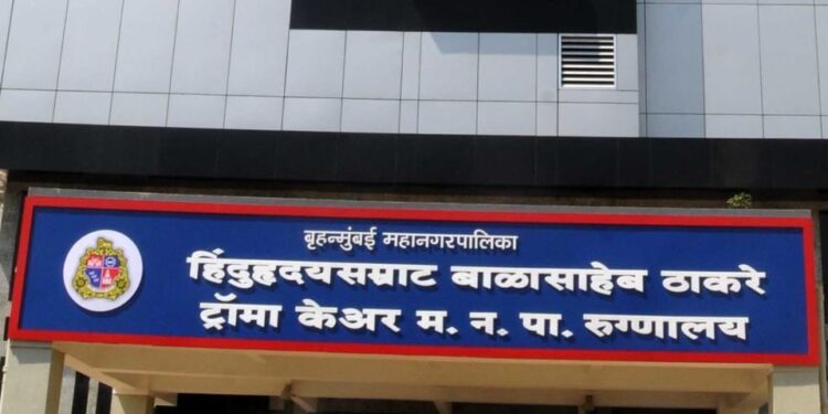 B thackeray Hospital