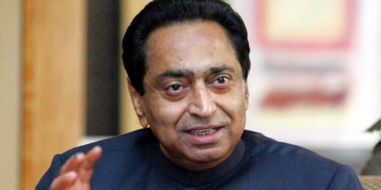 Congress President Election Can Kamal Nath Get The Command
