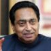 Congress President Election Can Kamal Nath Get The Command