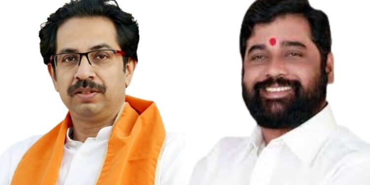 Eknath shinde group vs uddhav Thackeray Shivsena