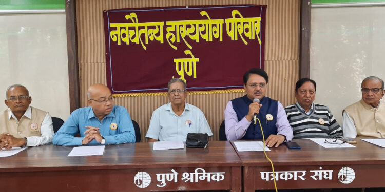 Laugh Club Movement Laugh Club Movement