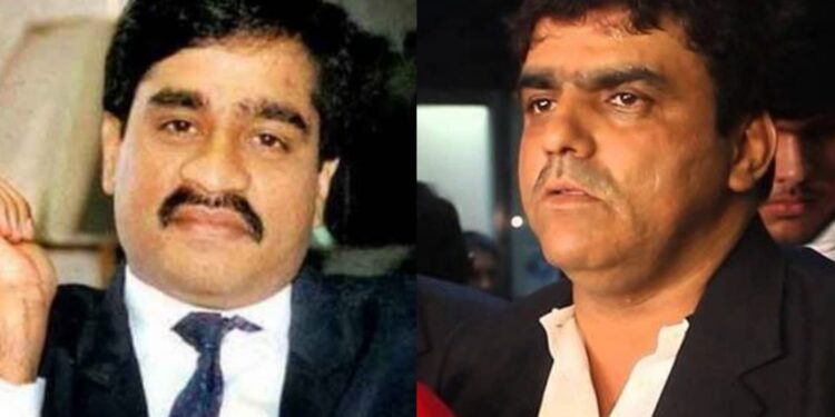 Riyaz Bhati arrested in extortion case