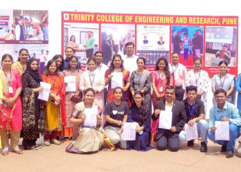 Trinity College of Engineering