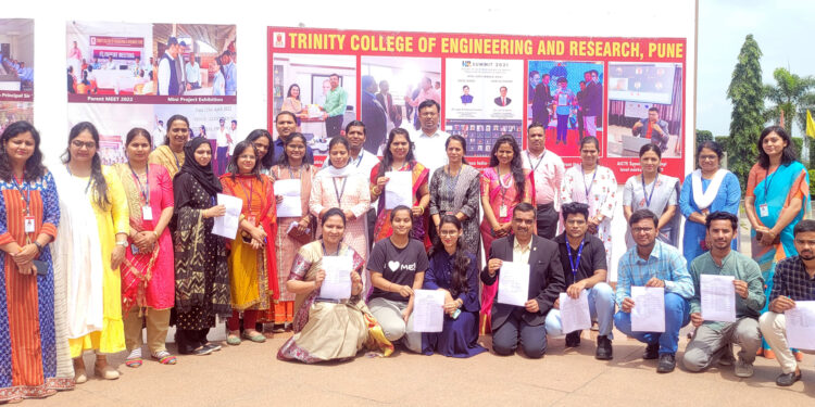 Trinity College of Engineering