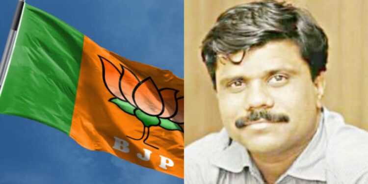Appointment of Raghunath Pandey as media chief of BJP state president
