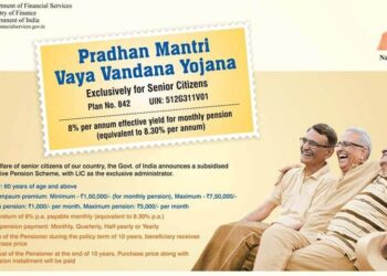Pradhan mantri vay Vandana Yojana