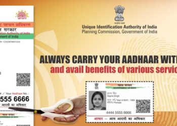 Aadhar Card