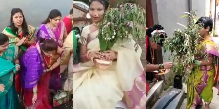 Gauri Celebration Kolhapur