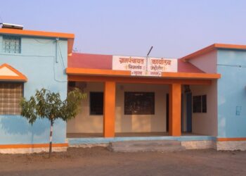 Grampanchayat