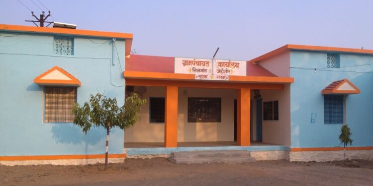 Grampanchayat