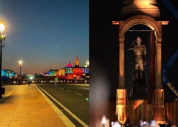 Rajpath To Kartavya Path