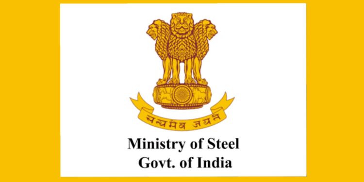 Ministry of Steel