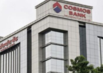 Cosmos Bank