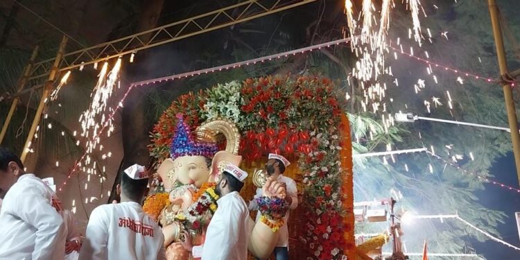 Andhericha raja Visarjan