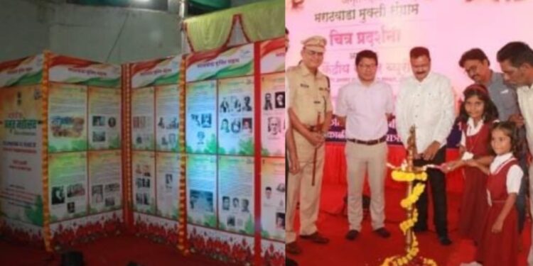 Indian Freedom Struggle Rare Photograph