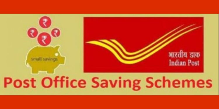 Post Office Saving Schemes