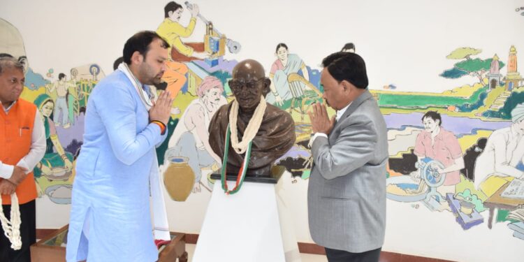 Khadi and Village Industries Commission