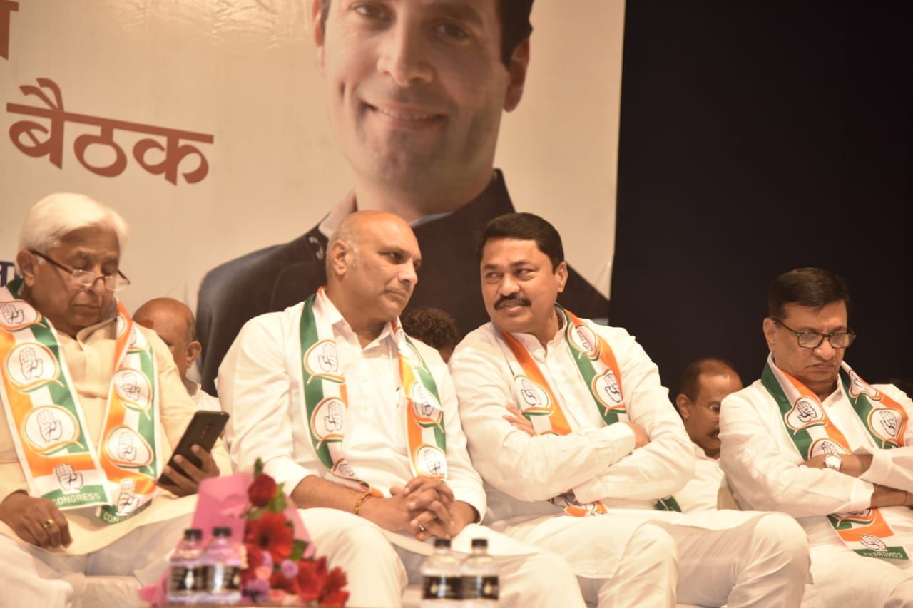  Maharashtra Pradesh Congress Newly Elected Delegate Meeting