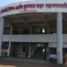 Sangli Miraj Kupwad Municipal Corporation