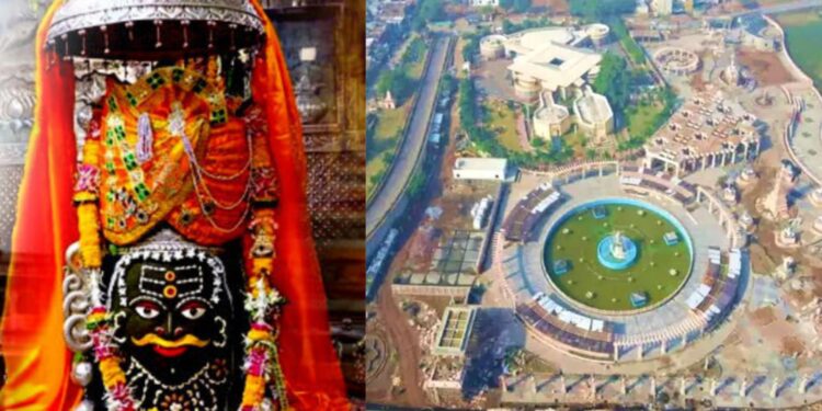 Mahakaleshwar Corridor