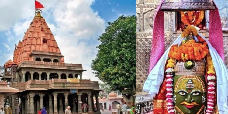 Mahakaleshwar Temple