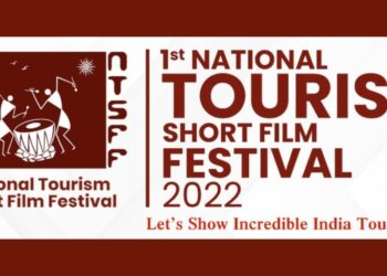 National Tourism Short Film Festival