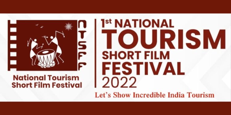 National Tourism Short Film Festival