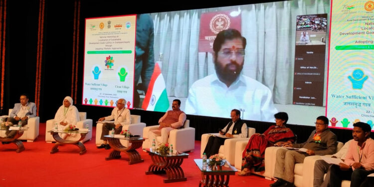 CM eknath Shinde speaking at the conclusion of the National Workshop