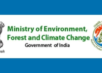 Union Ministry of Environment