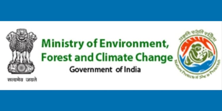 Union Ministry of Environment